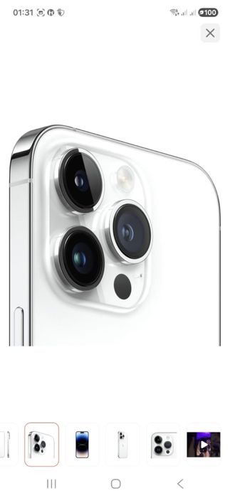 Айфон 14 про серебристый