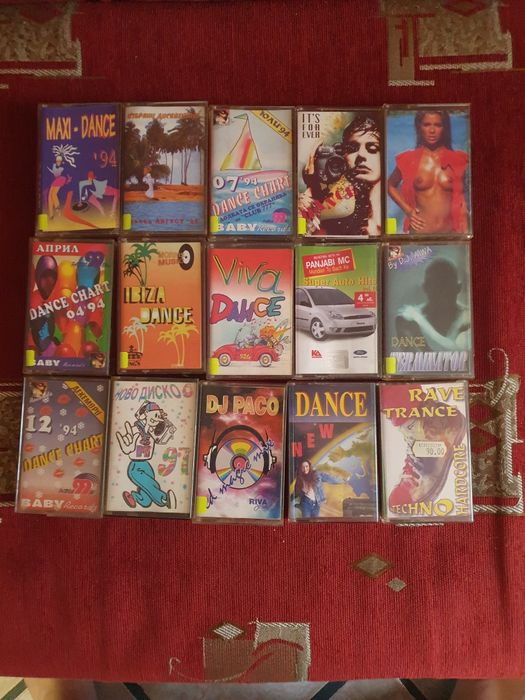 Продавам Аудиокасети