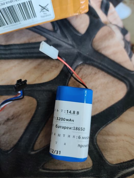 Продам новый аккумулятор на робот пылесос