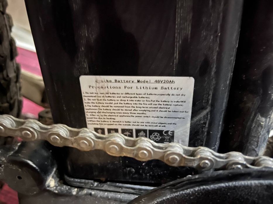 Электронный велосипед