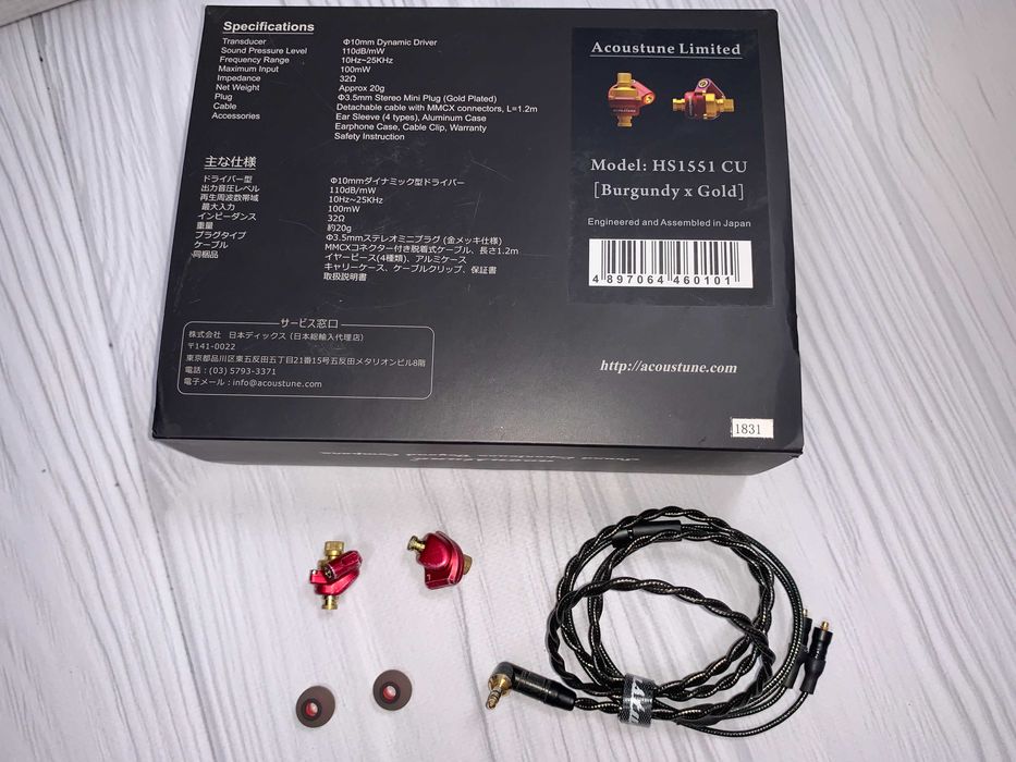 In-ear слушалки (IEMs) Acoustune HS1551 CU Red (Limited Edition)