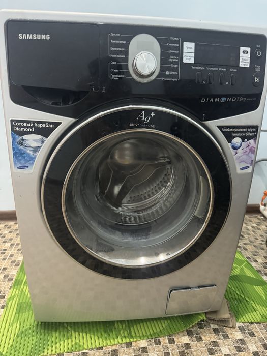 Стиральная машинка