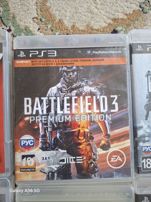 Диски от плэйстешн