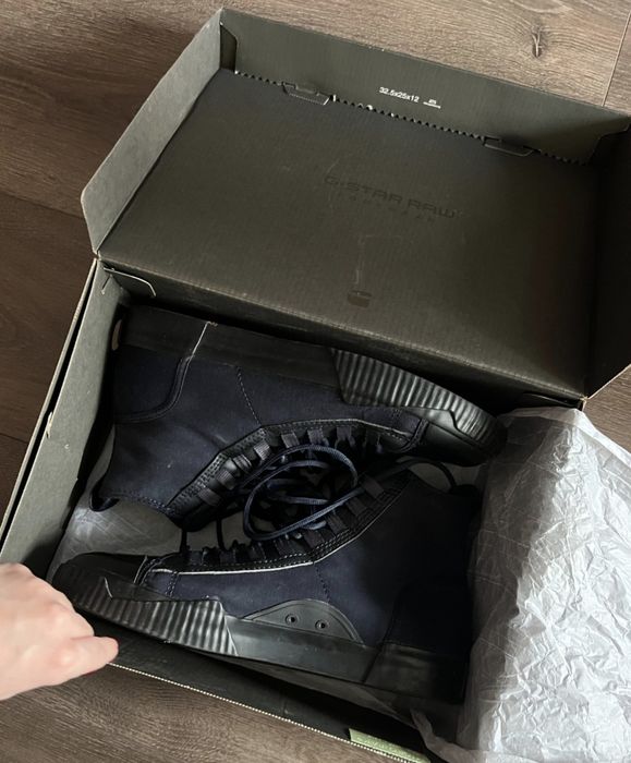 Обувки G-star 43