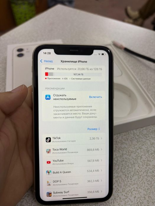 Айфон11 128гб 78%