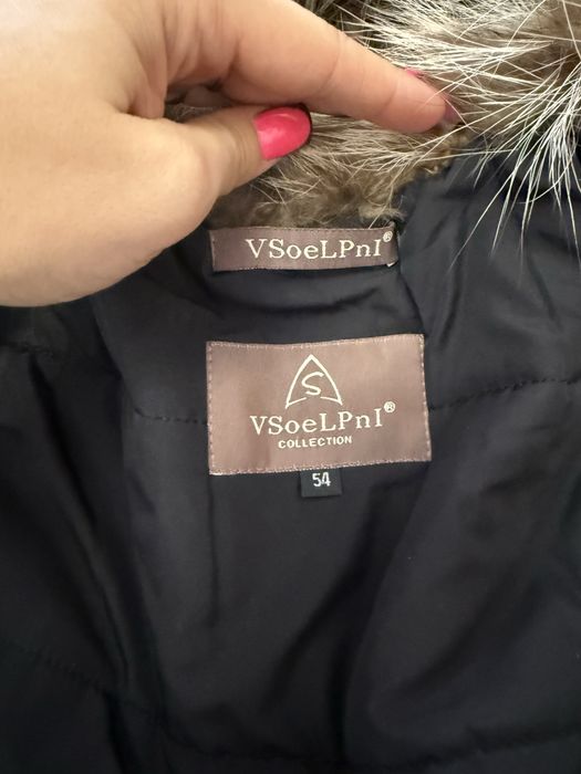 Мужская куртка , натуралка