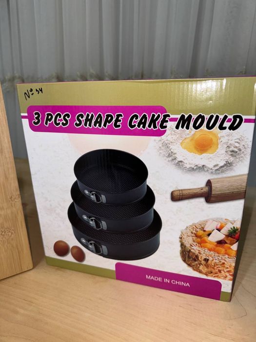 Кухонная утварь | OSHXONA buyumlari