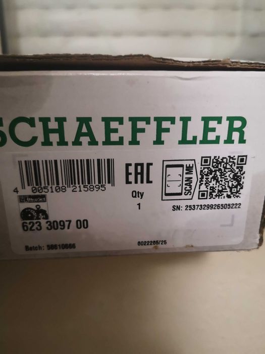 Съединител LUK  Нов!