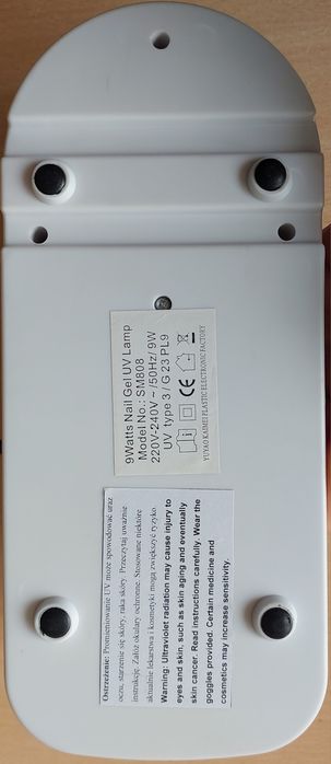 UV лампа за гел лак