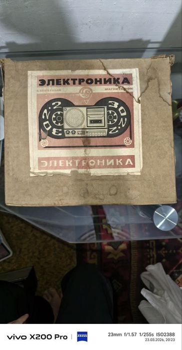 Электроника  302