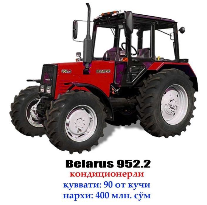 Traktor Belarus 952.2 - Lizing