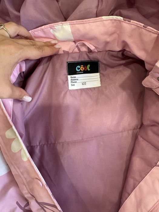 Продам куртку демисезонную