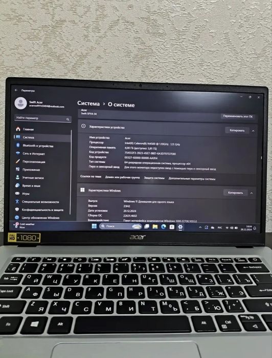 Продам ноутбук Acer Swift