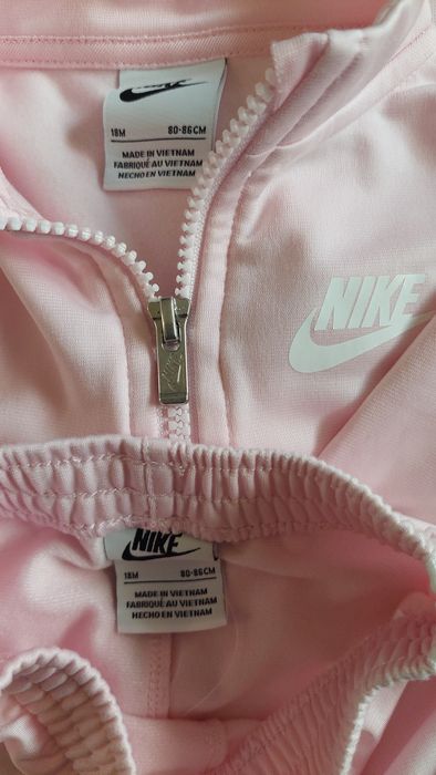 Чисто нов детски екип - Nike !