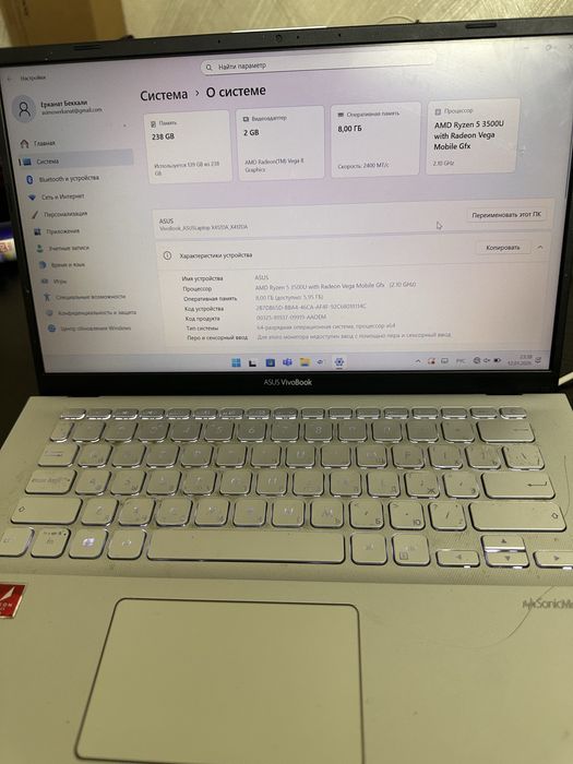 Продам ноутбук ASUS