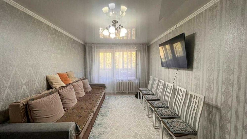 В продаже Евротрешка в Самале Мирас Империя