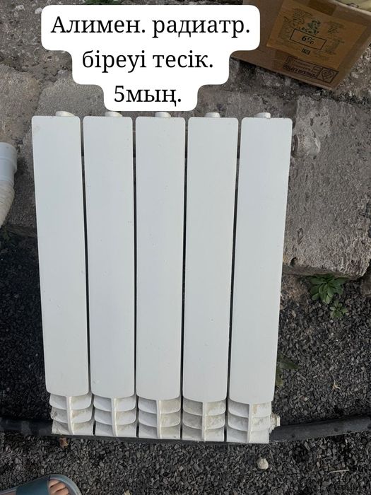 Газ балон газымен толы ішінде.