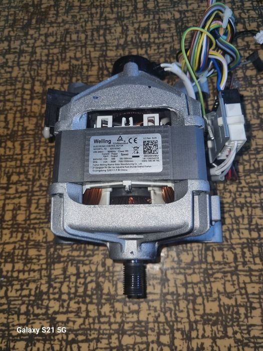 Електро мотори за перални работещии