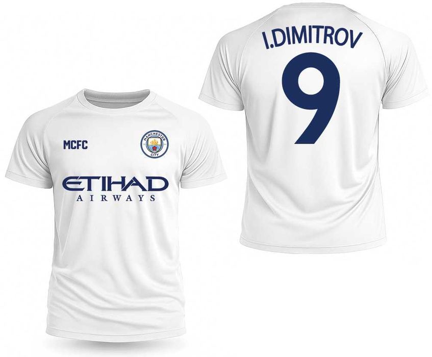 DRI-FIT тениски Napoli, Dortmund, Galatasaray, Man City с име и номер!