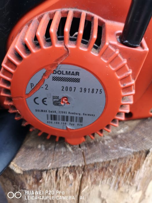 Резачка за дърва DOLMAR