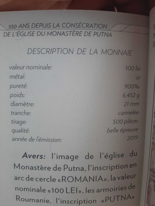 Moneda AUR BNR - 550 ani de la sfiintirea Manastirii Putna, 100 lei 2019, proof
