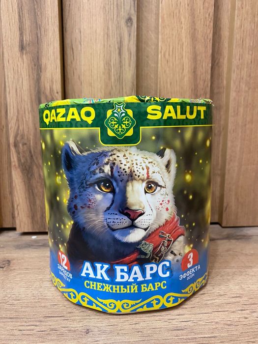 Салюты фейверки 24/7