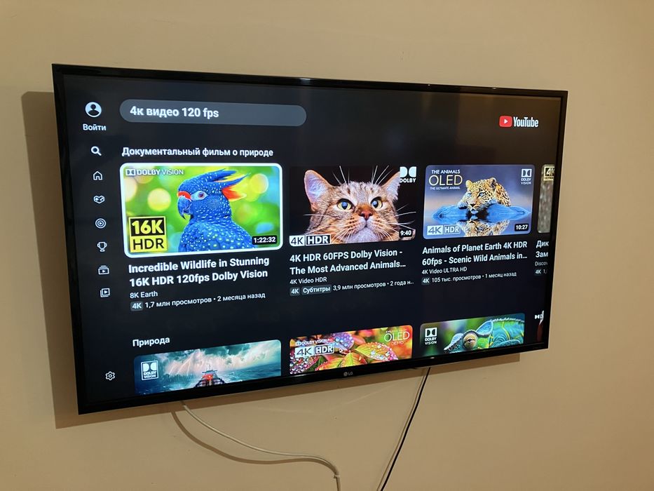 Телевизор LG smartTv (127cm) wifi