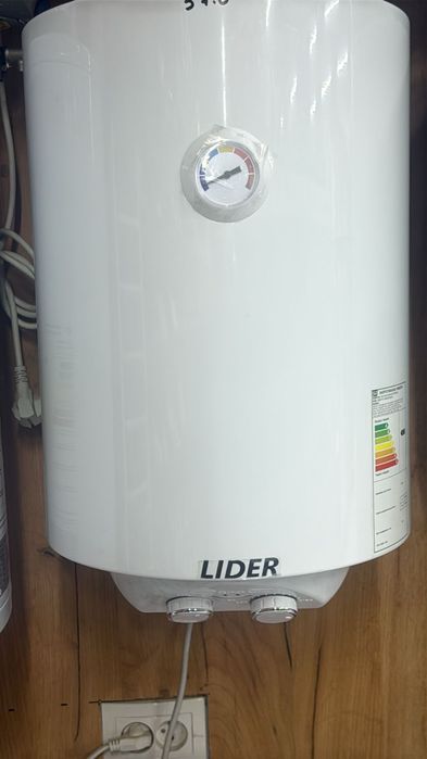 50 литрлік Аристон