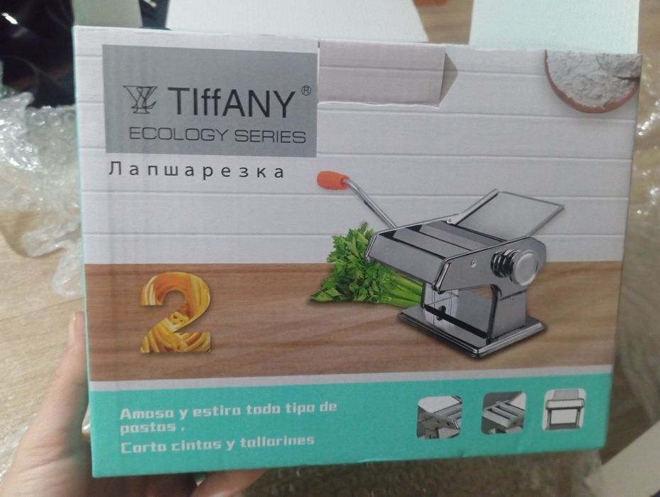 Лапшарезка продаю