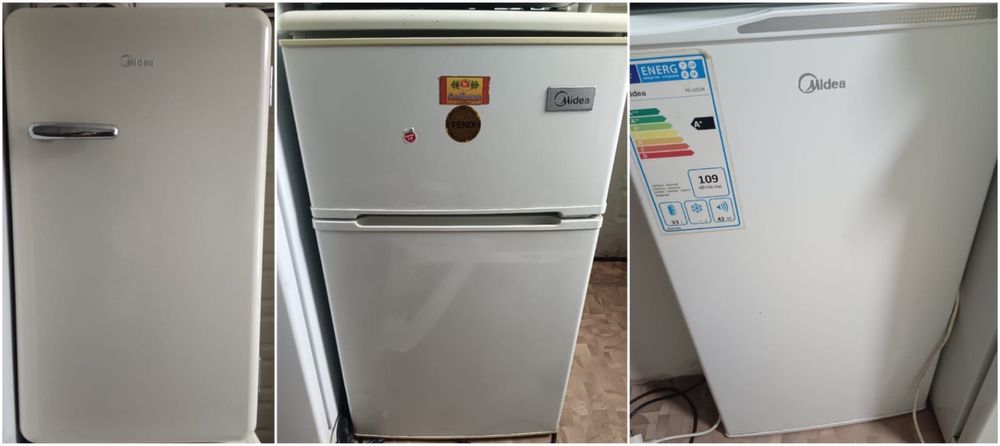 Холодильник небольшой