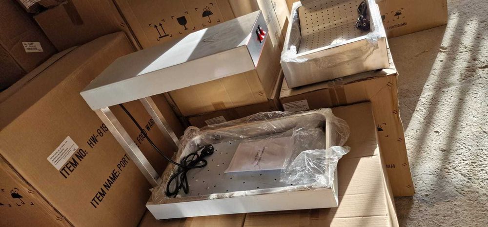 Reducere Aparat mentinere cald cartofi -TRANSPORT GRATUIT