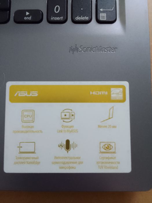 Ноутбук asus находимся в майкудуке