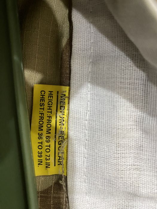 Дембель форма