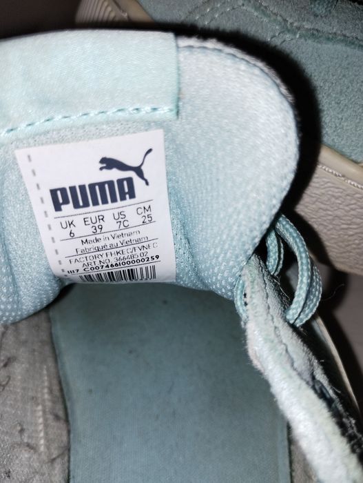 НАМАЛЕНИЕ!!! Сникърси Puma естествен велур