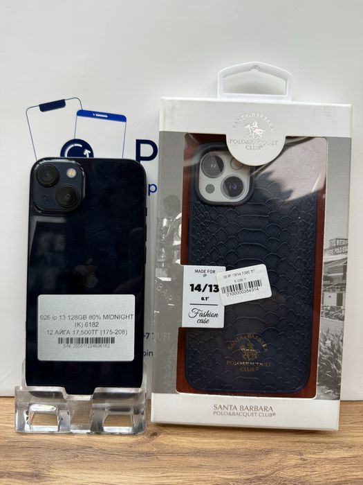 Iphone 13 128 gb 80% с гарантией