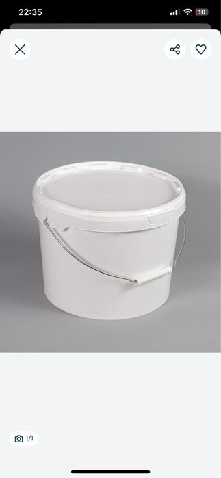 Ведро с крышкой