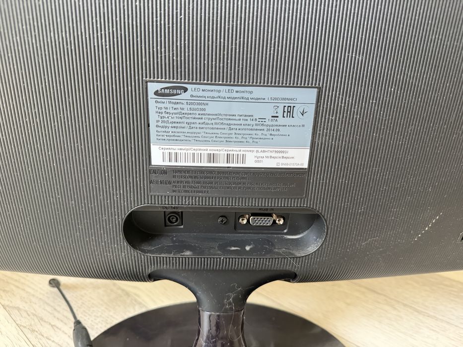 Монитор Samsung 19.5" (S20D300NH) б/у