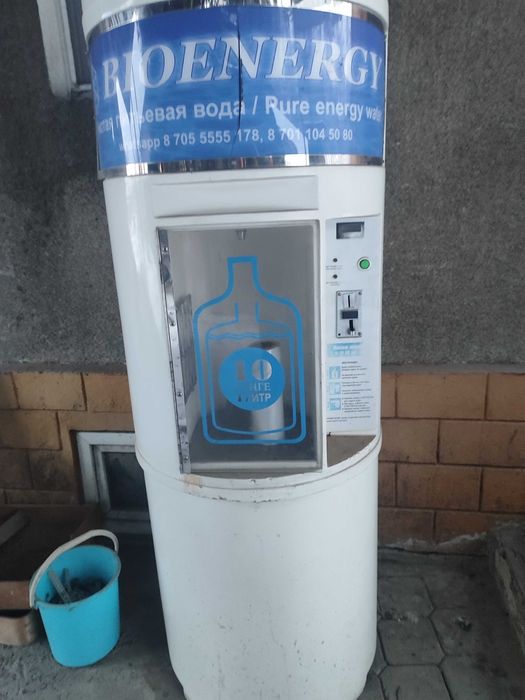 Продам аппарат по очистке воды