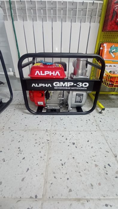 Помпа , шланги, рукав