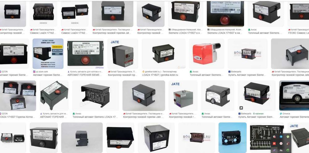 Механизм для Газовый клапан Газовый мультирблок MB-DLE 412 b01 s20