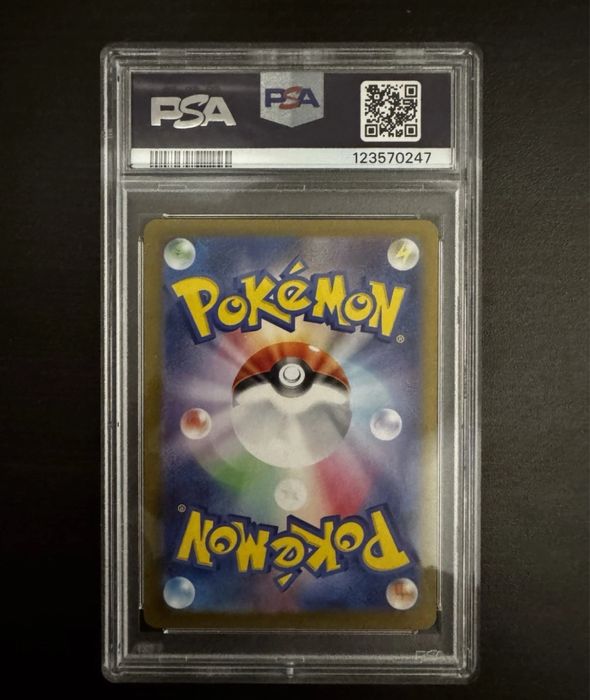 Pokemon и Yu Gi Oh грейднати карти PSA