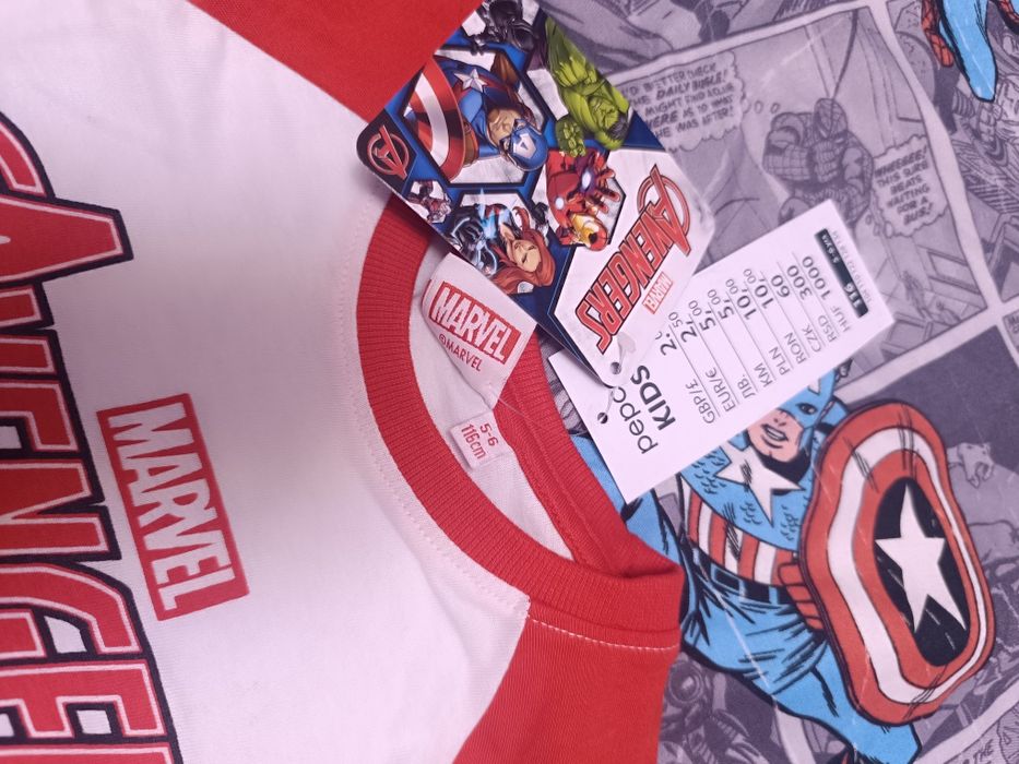 Lot bluze băiat 116 cm