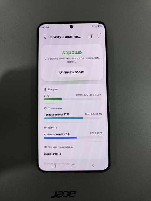 Samsung S25 12\128gb ideal srochno