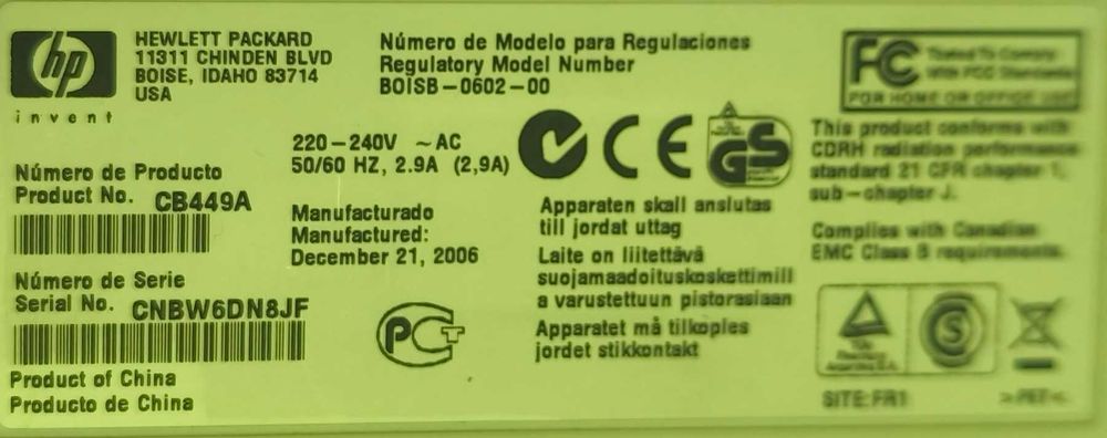 HP LaserJet P2015n – за части или ремонт