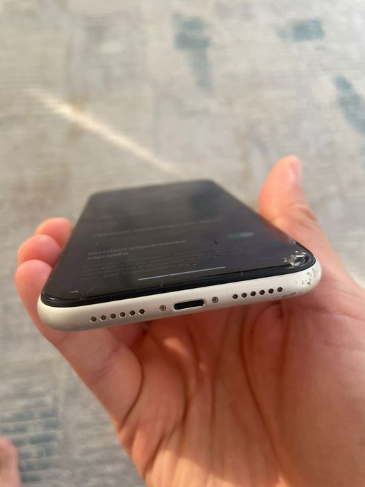 Айфон 11 память на 128гб