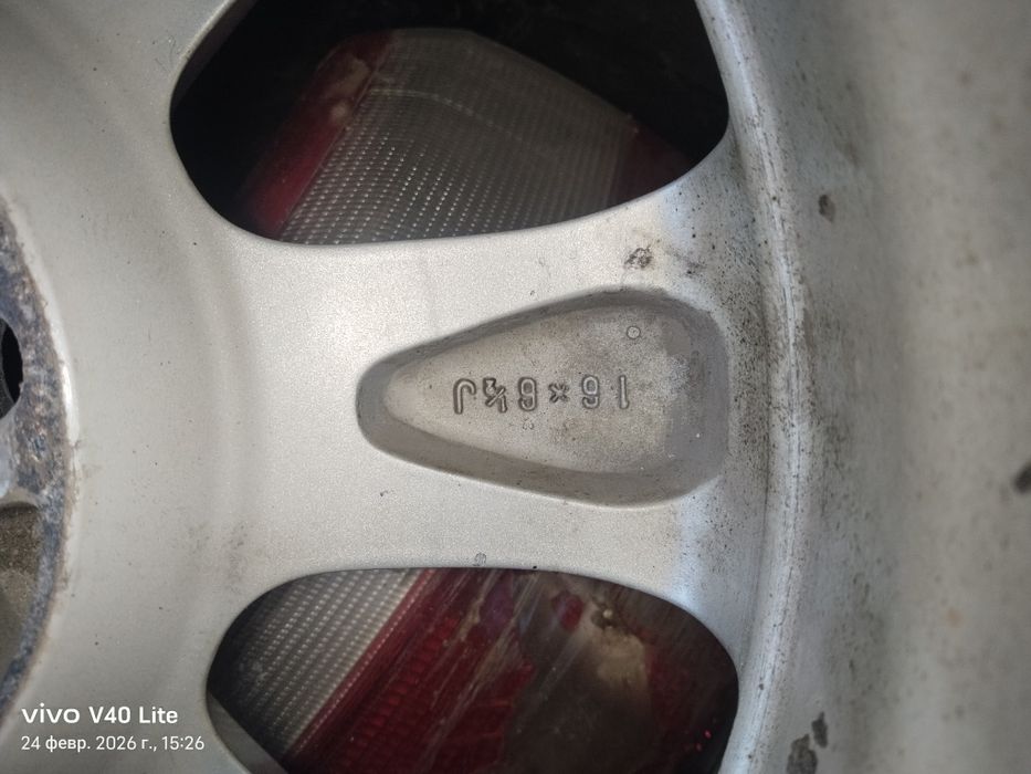 Продам диски от Камри