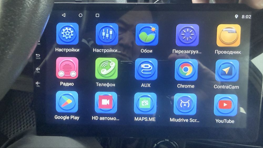 Автомагнитола на Тойота Прадо150