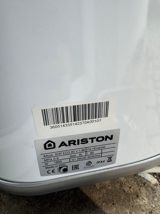Boiler Ariston 80 litri