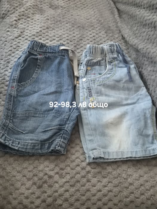 Летни дрехи за момче