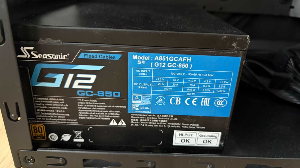 Геймърски Компютър